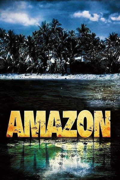 Póster de Perdidos en el Amazonas