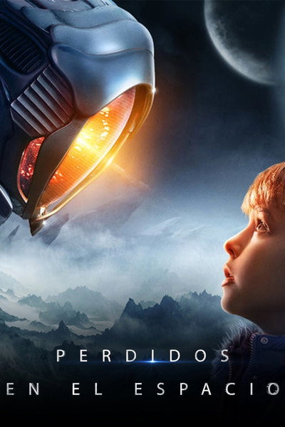 Póster de Perdidos en el espacio