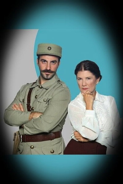 Póster de Perikles Tzai Erietta