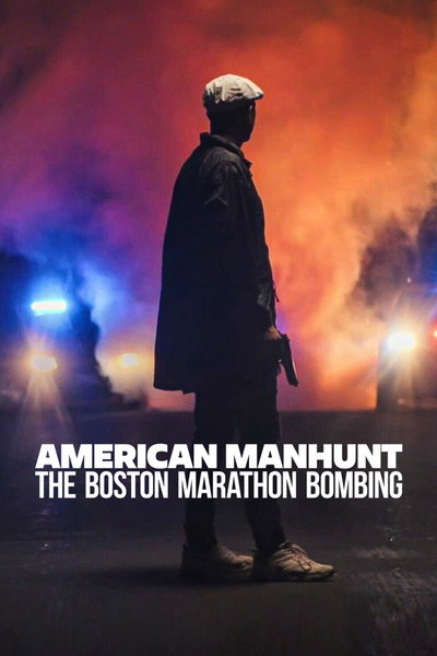 Póster de Persecución policial: El atentado del maratón de Boston