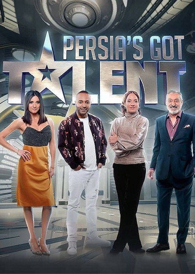 Póster de Persia's Got Talent