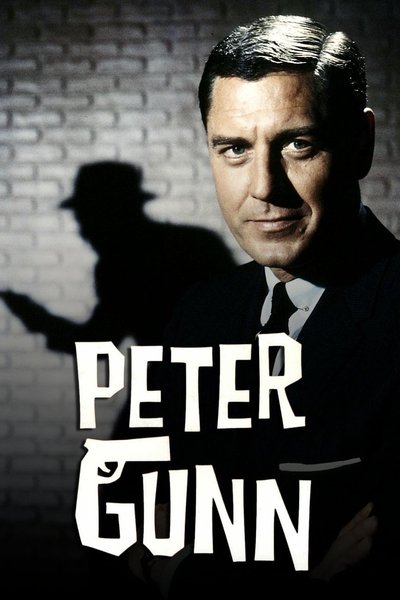 Póster de Peter Gunn