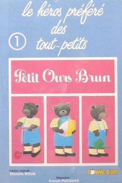 Póster de Petit ours brun