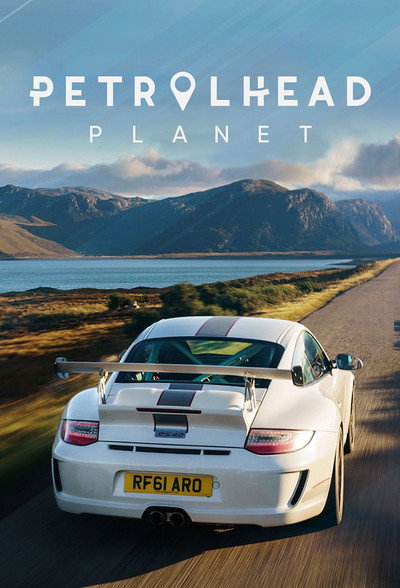 Póster de Petrolhead Planet