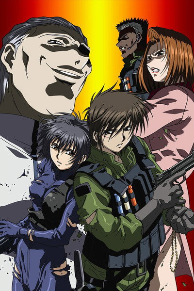 Póster de Phantom: The Animation