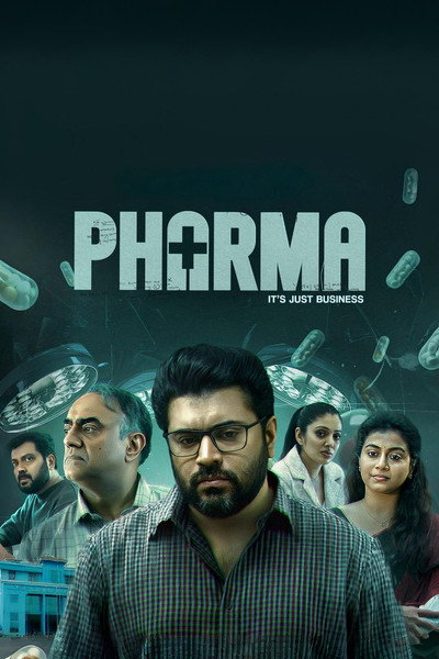 Póster de Pharma