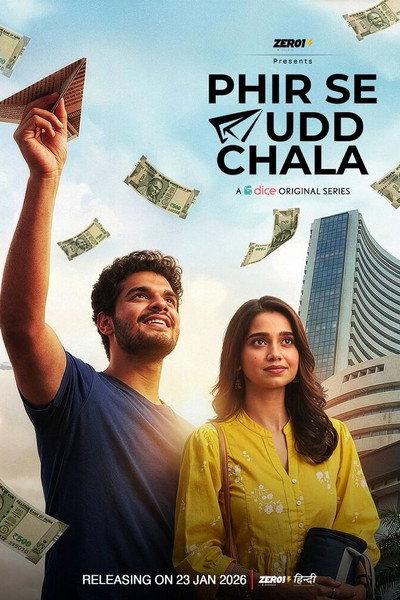 Póster de Phir Se Udd Chala
