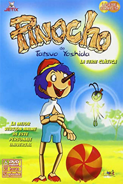 Póster de Pinocho