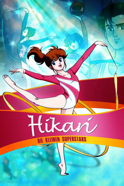 Póster de Piruetas
