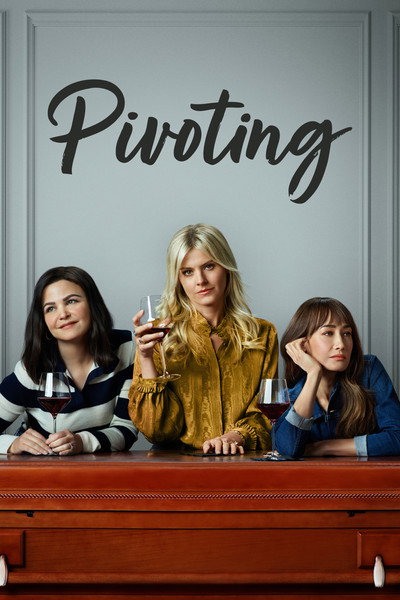 Póster de Pivoting