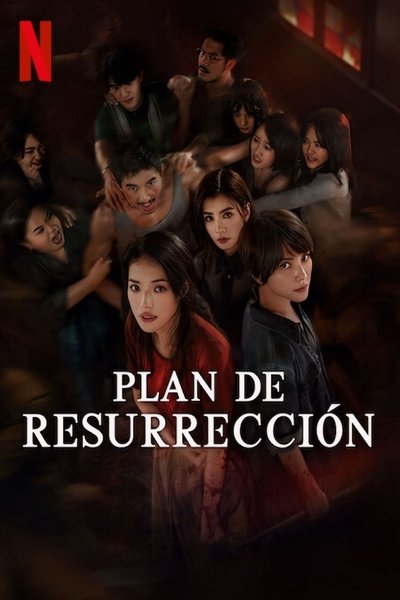 Póster de Plan de resurrección