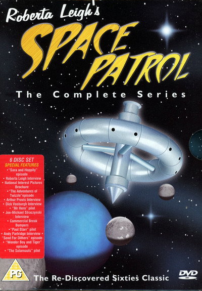 Póster de Planet Patrol