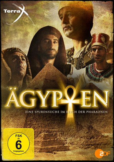 Póster de Planeta Egipto