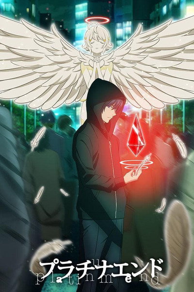 Póster de Platinum End