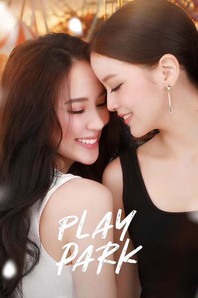 Póster de Play Park