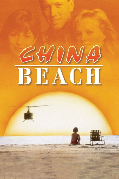 Póster de Playa de China