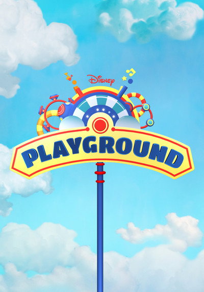 Póster de Playground