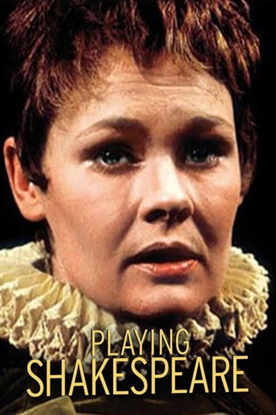 Póster de Playing Shakespeare