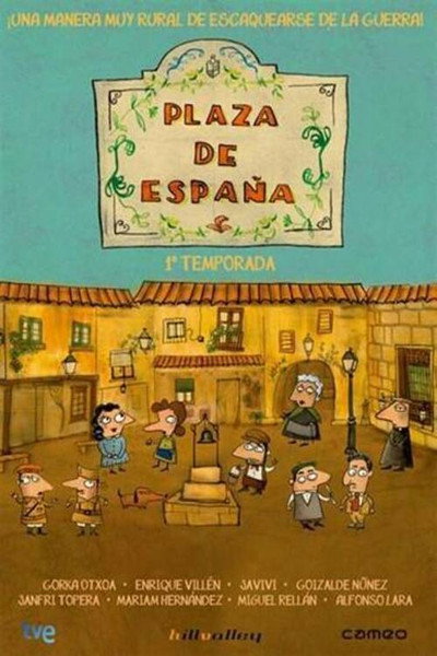 Póster de Plaza de España