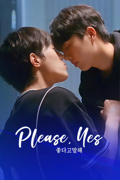 Póster de Please, Yes