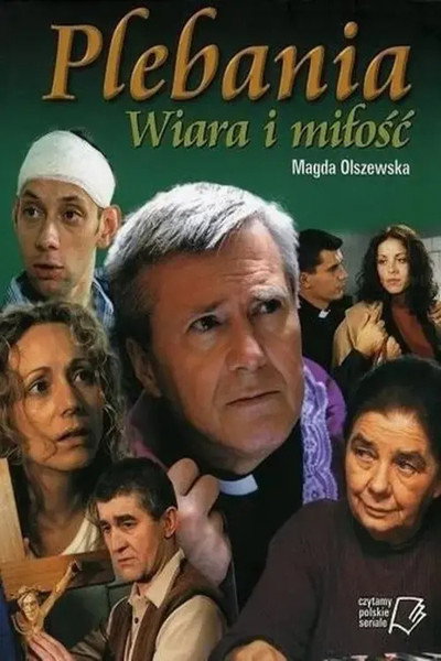 Póster de Plebania