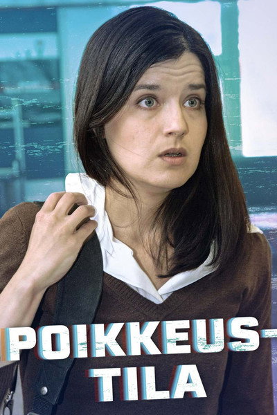 Póster de Poikkeustila
