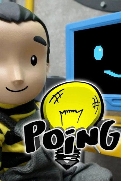 Póster de Poing