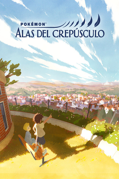 Póster de Pokémon: Alas del crepúsculo