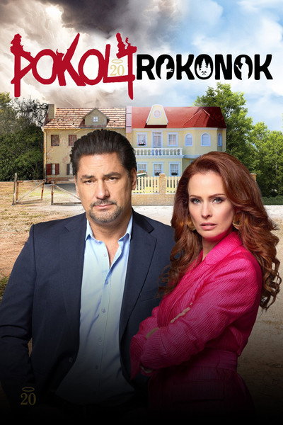 Póster de Pokoli rokonok