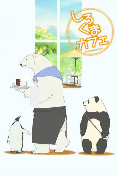 Póster de Polar Bear's Café