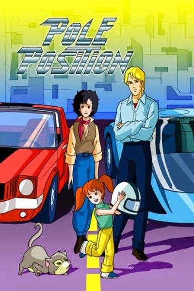 Póster de Pole Position