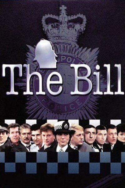 Póster de Policía de barrio