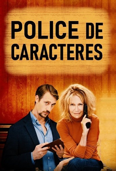 Póster de Policías con carácter