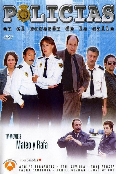 Póster de Policías, en el corazón de la calle