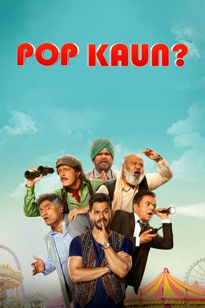 Póster de Pop Kaun