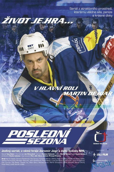 Póster de Poslední sezona
