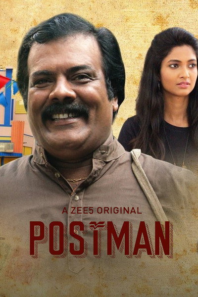 Póster de Postman