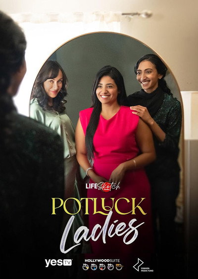 Póster de Potluck Ladies