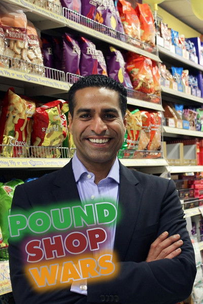 Póster de Pound Shop Wars