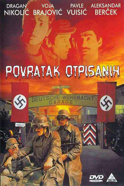 Póster de Povratak otpisanih