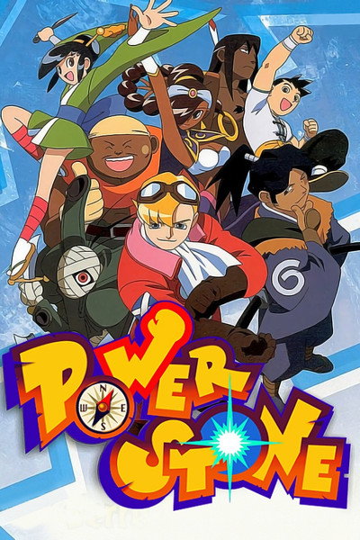 Póster de Power Stone