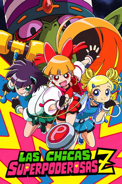 Póster de Powerpuff Girls Z
