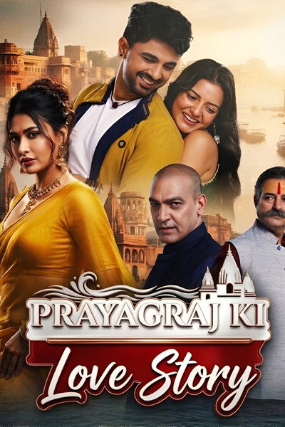 Póster de Prayagraj Ki Love Story