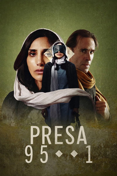 Póster de Presa 951