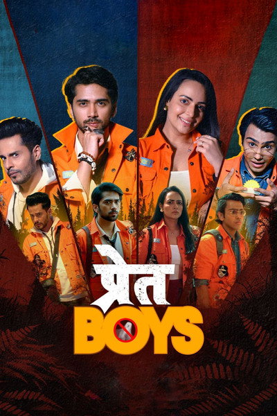 Póster de Pret Boys