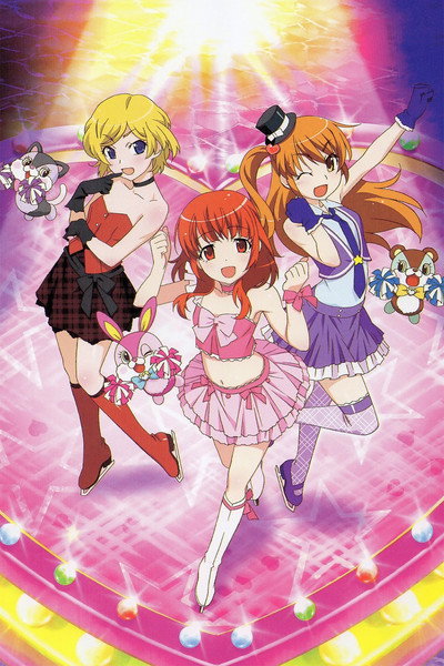 Póster de Pretty Rhythm: Aurora Dream