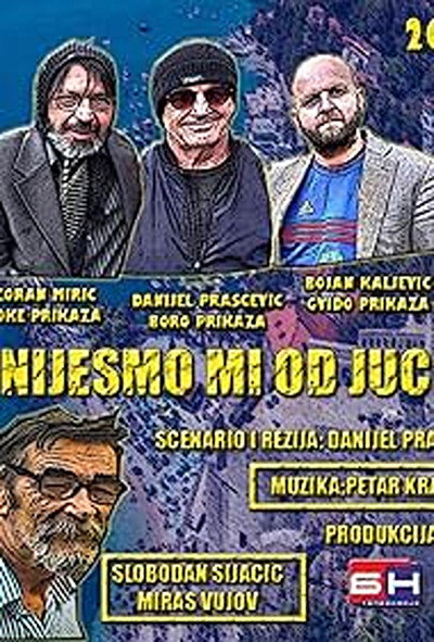 Póster de Price iz Nepricave