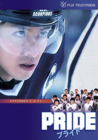 Póster de Pride