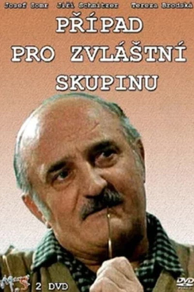 Póster de Prípad pro zvlástní skupinu