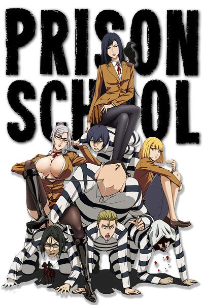 Póster de Prison School
